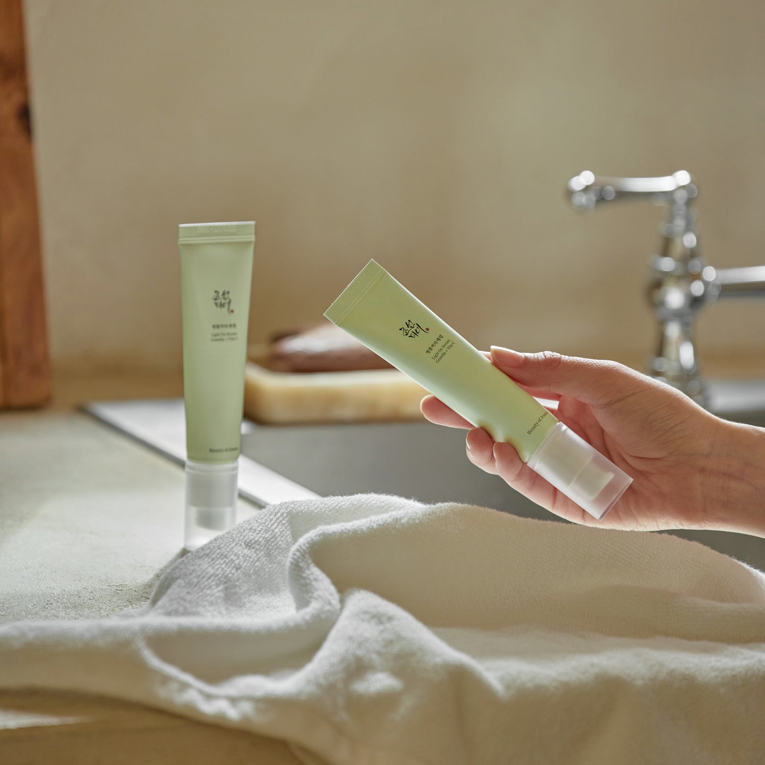 Beauty of Joseon Light On Serum: Centella + Vita C 30 ml - K-Beauty Boutique