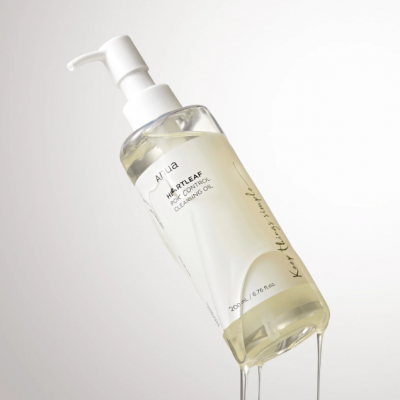 ANUA Heartleaf Pore Control Cleansing Oil 200 ml - K-Beauty Boutique