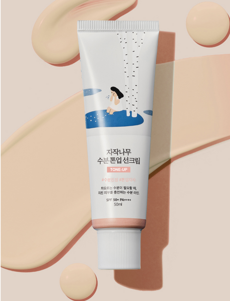 ROUND LAB Birch Juice Moisturizing Tone-Up Sunscreen SPF50+ PA++++ 50 ml - K-Beauty Boutique