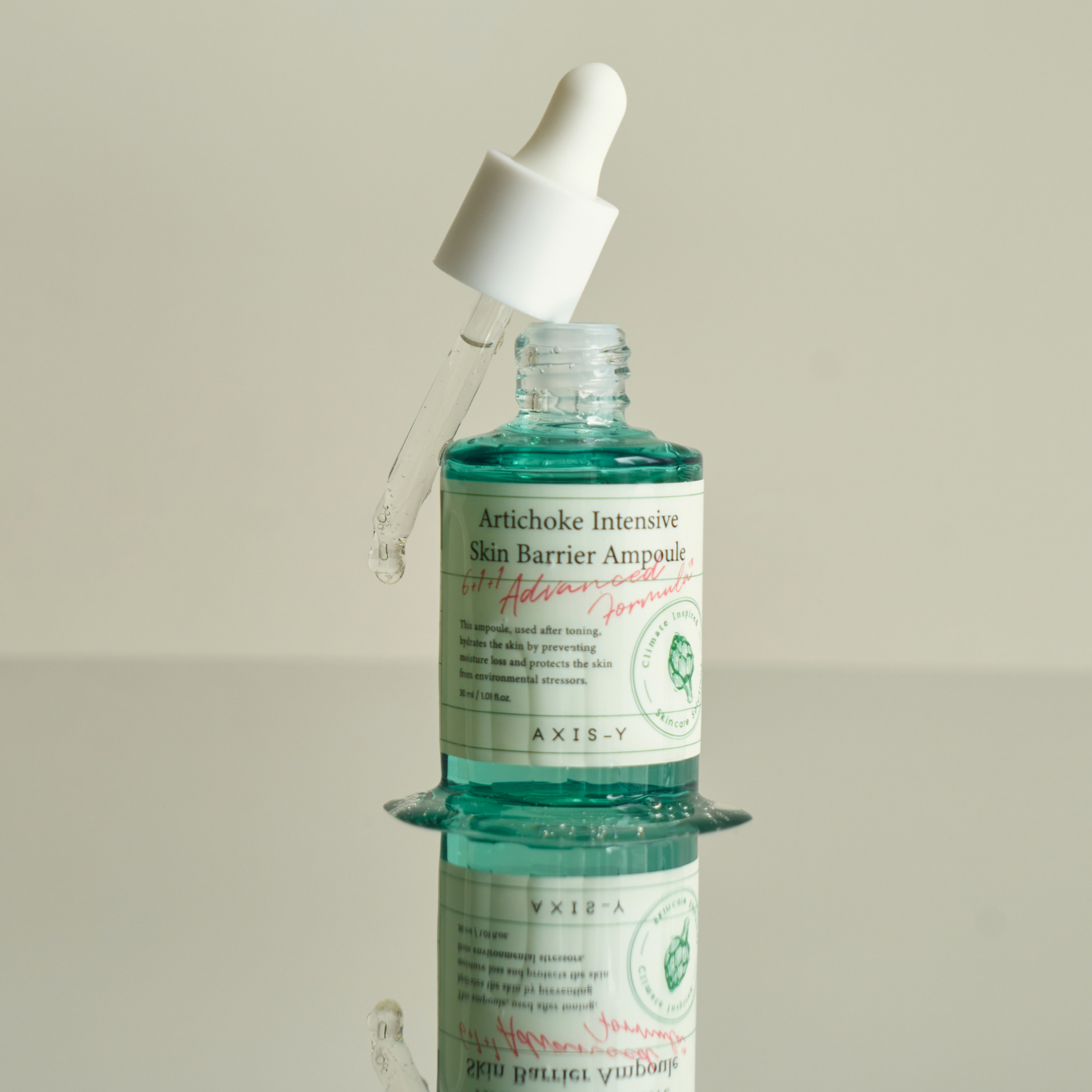 AXIS-Y Artichoke Intensive Skin Barrier Ampoule 30 ml - K-Beauty Boutique